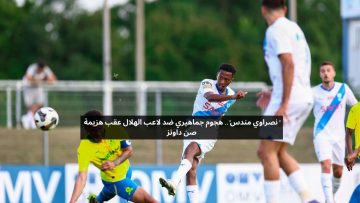 نصراوي مندس.. جماهير الهلال غاضبة ضد لاعب الفريق وتطالب بطرده