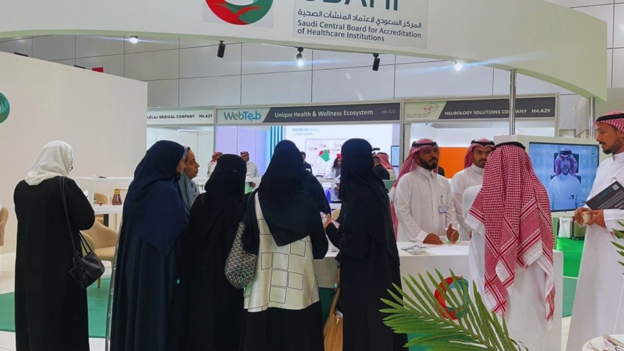 مكة والشرقية تتقدمان في قائمة اعتماد المستشفيات 5 مكة والشرقية تتقدمان في قائمة اعتماد المستشفيات