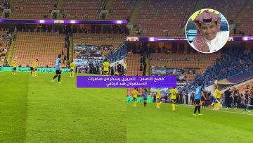 “فضح الأصفر”.. الحريري يسخر من صافرات الاستهجان ضد لاجامي