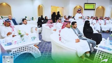 غرفة الطائف تطلق أكبر فعالية لرواد الأعمال في المنطقة