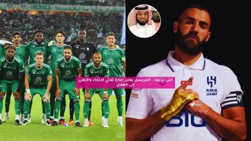 حتى بنزيما.. المريسل يعلن إعارة ثلاثي الاتحاد والأهلي إلى الهلال