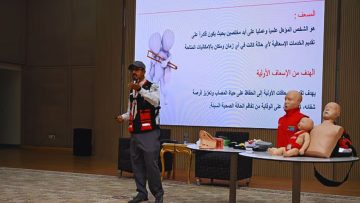 انطلاق معسكر إعداد الكشافة لخدمة الحجاج في الرياض