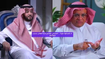 “لا تضحكوا علينا”.. الصرامي يهاجم إدارة الهلال بسبب مطالبها