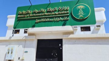 استعدادات مبكرة في رنية لضمان جودة الخدمات في موسم الحج