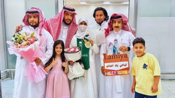 لمياء النفيعي تمثل المملكة وتفوز بميدالية دولية في آيسف