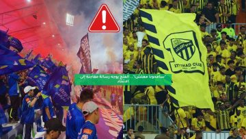 “سامحونا معلش!”.. نادي الفتح يوجه رسالة مفاجئة إلى الاتحاد