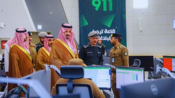 أمير المدينة يطلع على تقنيات مركز العمليات الأمنية الموحدة