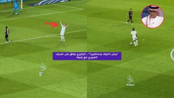 “ليش الخوف وساكتين؟”.. البكيري يعلق على تصرف الخيبري مع زميله