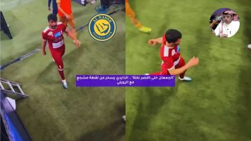 “الجمعان خلى النصر نكتة”.. الذايدي يسخر من لقطة مشجع مع الرويلي