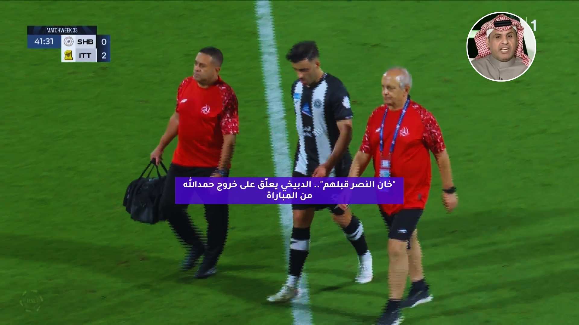 "خان النصر قبلهم".. الدبيخي يعلق على خروج حمد الله من المباراة 5 “خان النصر قبلهم”.. الدبيخي يعلق على خروج حمد الله من المباراة