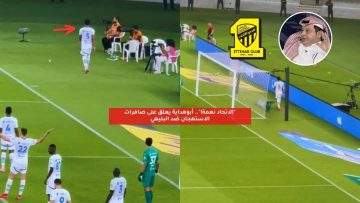 “الاتحاد نعمة!”.. أبوهداية يعلق على صافرات الاستهجان ضد البليهي