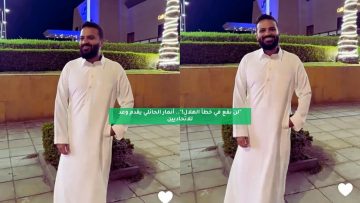 “لن نقع في خطأ الهلال!”.. أنمار الحائلي يقدم وعدًا للاتحاديين