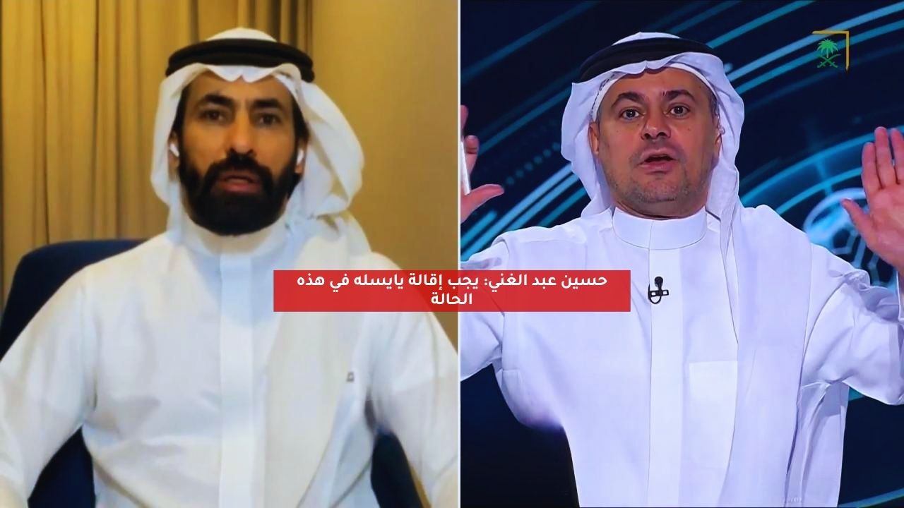 حسين عبد الغني: يجب إقالة يايسله في هذه الحالة 5 حسين عبد الغني: يجب إقالة يايسله في هذه الحالة