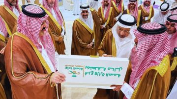 أمير حائل يزور جناح الصحة بالمنتدى