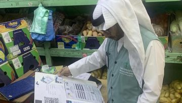 تحركات رقابية في رنية لضمان بيئة صحية وآمنة قبل الحج