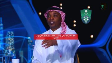 “مع كامل احترامي ولكن”.. محمد نور يعلق على بيان الأهلي