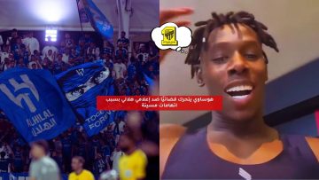 هوساوي يتحرك قضائيًا ضد إعلامي هلالي بسبب اتهامات مسيئة
