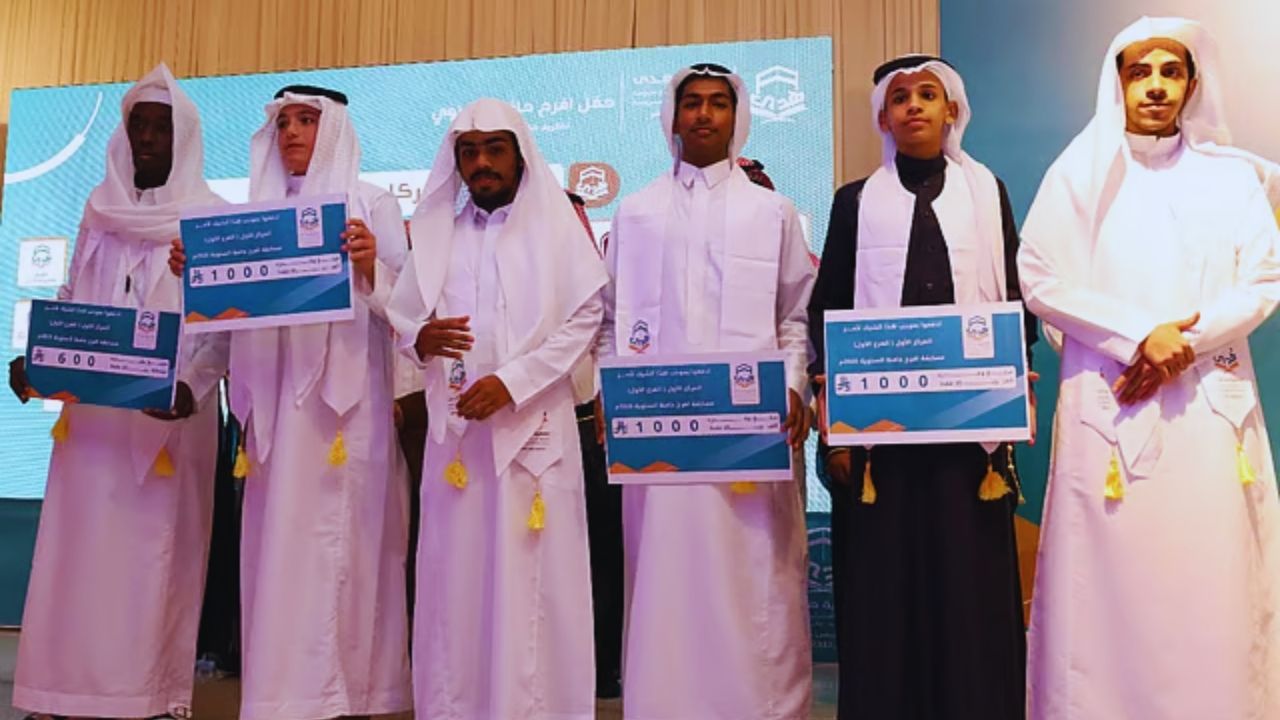 جمعية هدى تكرم الفائزين في "أفرح حافظًا" بمكة 5 جمعية هدى تكرم الفائزين في “أفرح حافظًا” بمكة
