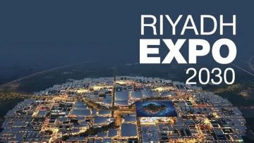 شركات عالمية تشارك في وضع مخطط “إكسبو الرياض 2030”