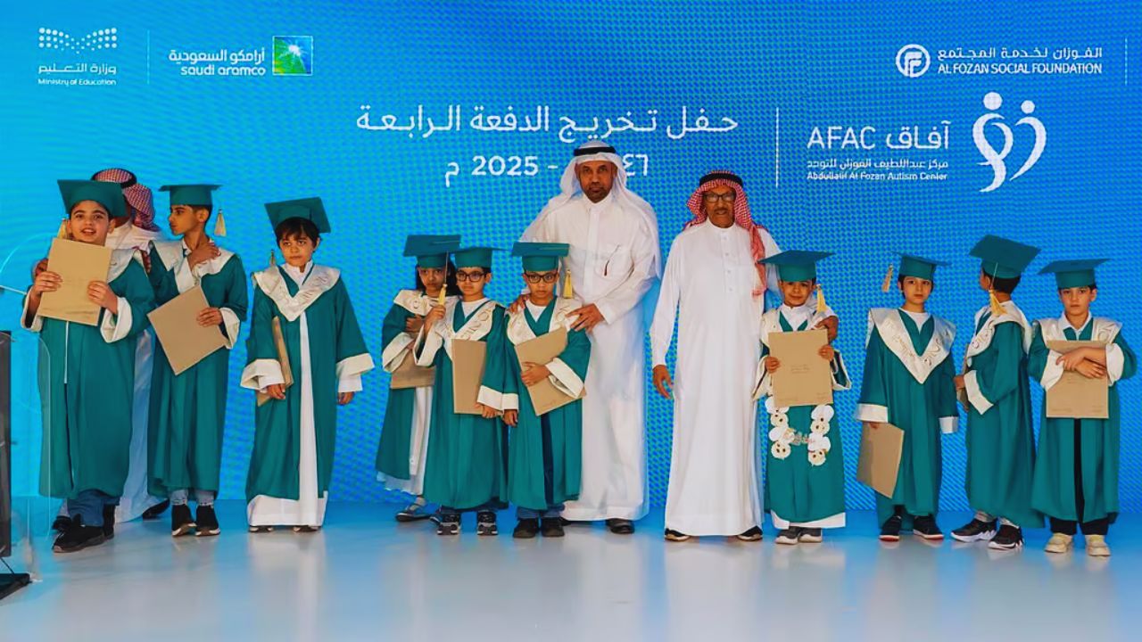 آفاق للتوحد يحتفل بتخريج الدفعة الرابعة في ذكرى تأسيسه 5 آفاق للتوحد يحتفل بتخريج الدفعة الرابعة في ذكرى تأسيسه