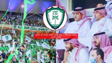 “مليون ضحكة!”.. عضو شرف الهلال يسخر من شعار الأهلي الجديد