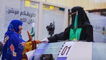مليون حاج استفادوا من مبادرة طريق مكة