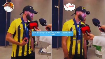 “يشحت لاعبين؟”.. الزهراني يعلق على رد بنزيما بشأن تمثيل الهلال