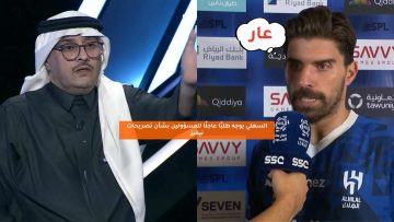 السهلي يوجه طلبًا عاجلًا للمسؤولين بشأن تصريحات نيفيز