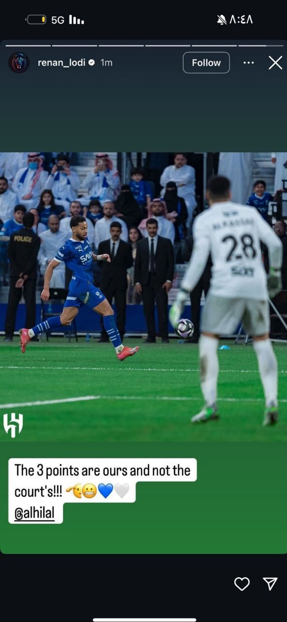 "ليست من المحكمة".. مطالب من النصر بإيقاف رينان لودي