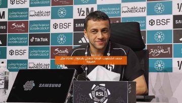 محمد الشلهوب: الإدارة أبلغتني بقرارها.. تفاجأنا مثل العروبة