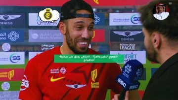 “انفضح النصر عالميًا”.. الحناكي يعلق على سخرية أوباميانج