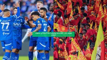 بعرض جاد.. القادسية يفاوض لاعبًا أجنبيًا في صفوف الهلال