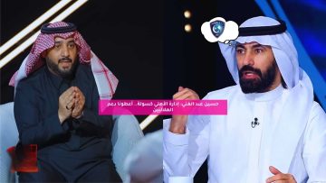 حسين عبد الغني: إدارة الأهلي كسولة.. أعطونا دعم الهلاليين