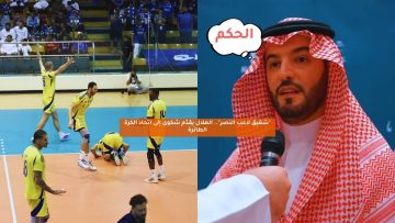 “شقيق لاعب النصر”.. الهلال يقدّم شكوى إلى اتحاد الكرة الطائرة