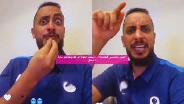 “ليش أساسي أبعدوه!”.. رئيس القوة الزرقاء يهاجم إدارة الهلال
