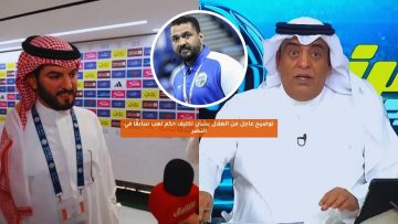 توضيح عاجل من الهلال بشأن تكليف حكم لعب سابقًا في النصر