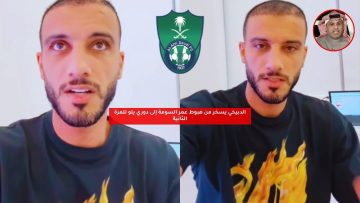 الدبيخي يسخر من هبوط عمر السومة إلى دوري يلو للمرة الثانية
