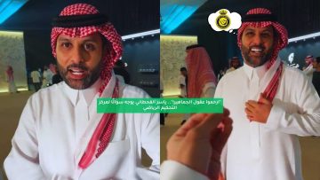 “ارحموا عقولنا!”.. ياسر القحطاني يوجه سؤالًا لمركز التحكيم الرياضي