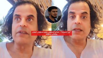 “أين السيارة؟”.. صالح السلومي يتهم مسؤولي الهلال ويطالب بحقوقه