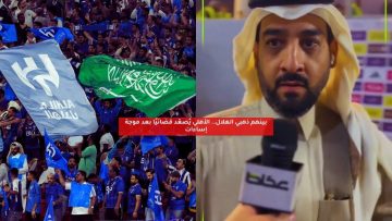 بينهم ذهبي الهلال.. الأهلي يُصعّد قضائيًا بعد موجة إساءات