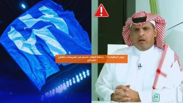 “يبون البطولات!”.. رابطة الهلال تسخر من تصريحات إعلامي نصراوي