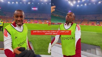 ليس الهلال.. نادٍ سعودي يقدم عرضًا رسميًا لضم سعود عبدالحميد