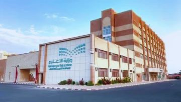 الطائف ترفع راية المملكة في محفل الابتكار الدولي