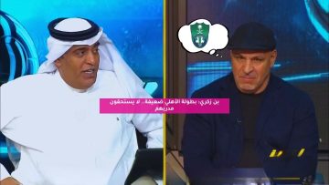 بن زكري: بطولة الأهلي ضعيفة.. لا يستحقون مدربهم