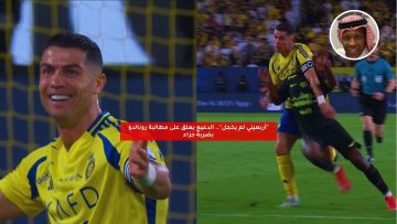 “أربعيني لم يخجل”.. الدعيع يعلق على مطالبة رونالدو بضربة جزاء