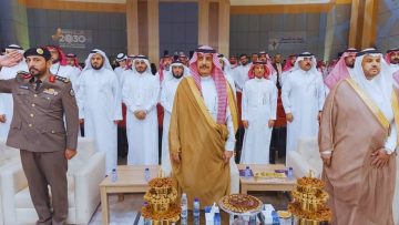 محافظ حفر الباطن يدشن مؤتمر التعليم في ظل الثورة الرقمية