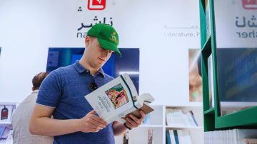 المملكة تعزز حضورها الثقافي في معرض الدوحة الدولي للكتاب