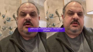 “هيئوا أنفسكم!”.. عبدالرحمن بن مساعد يصدم الهلال بتوقع كارثي