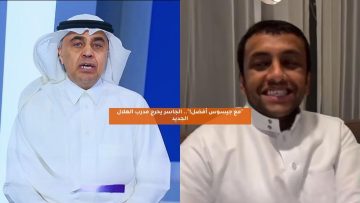 “جيسوس أفضل منك!”.. الجاسر يحرج مدرب الهلال الجديد
