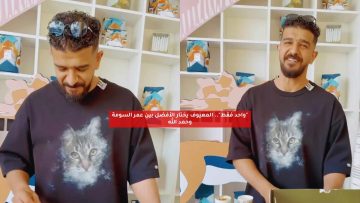 “واحد فقط”.. المعيوف يختار الأفضل بين عمر السومة وحمد الله